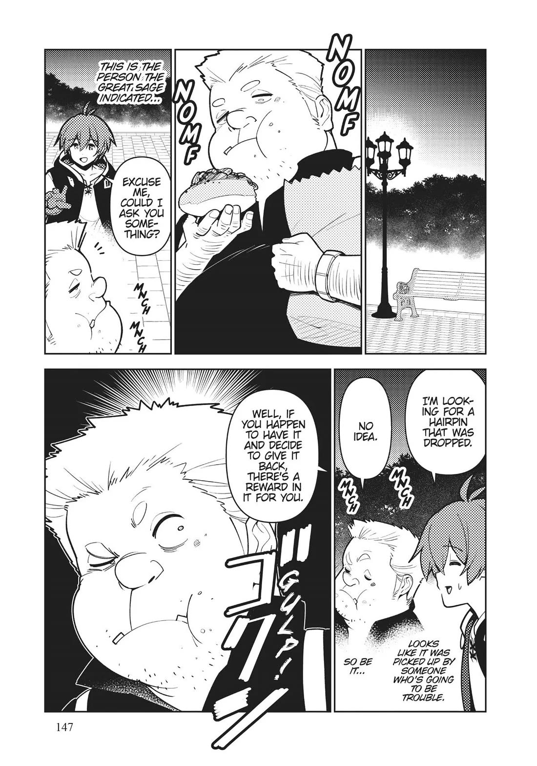 Ore dake Haireru Kakushi Dungeon: Kossori Kitaete Sekai Saikyou chapter 84 page 3