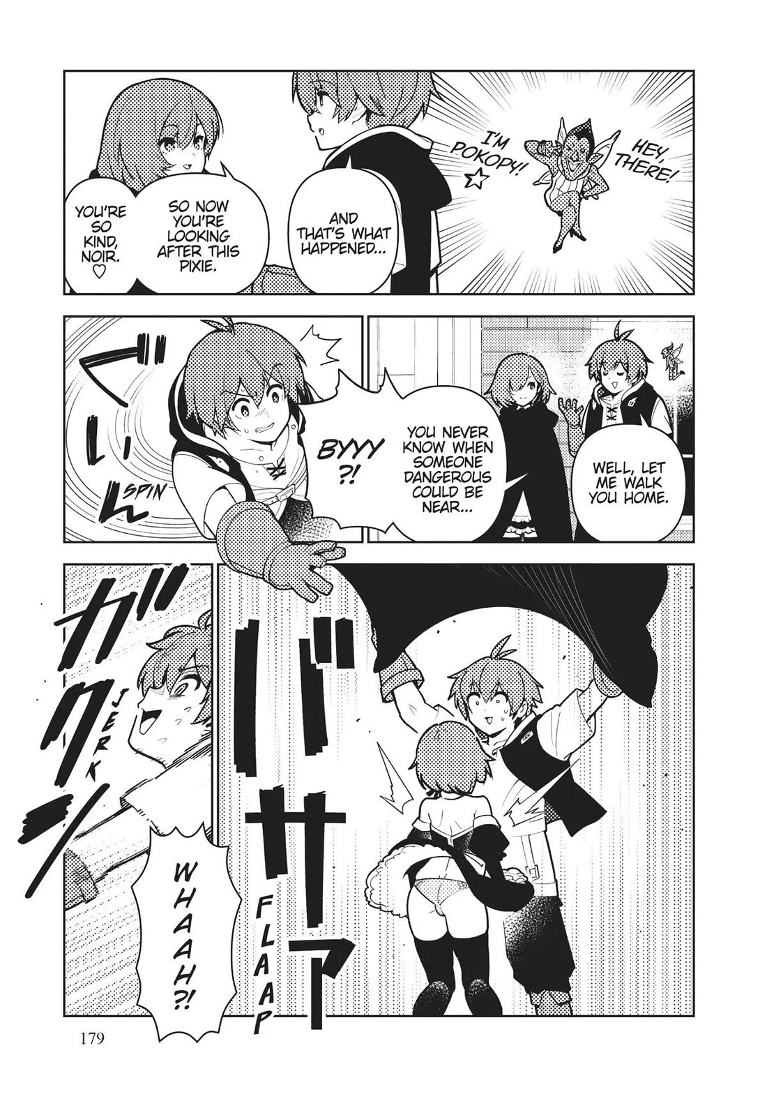 Ore dake Haireru Kakushi Dungeon: Kossori Kitaete Sekai Saikyou chapter 86 page 3