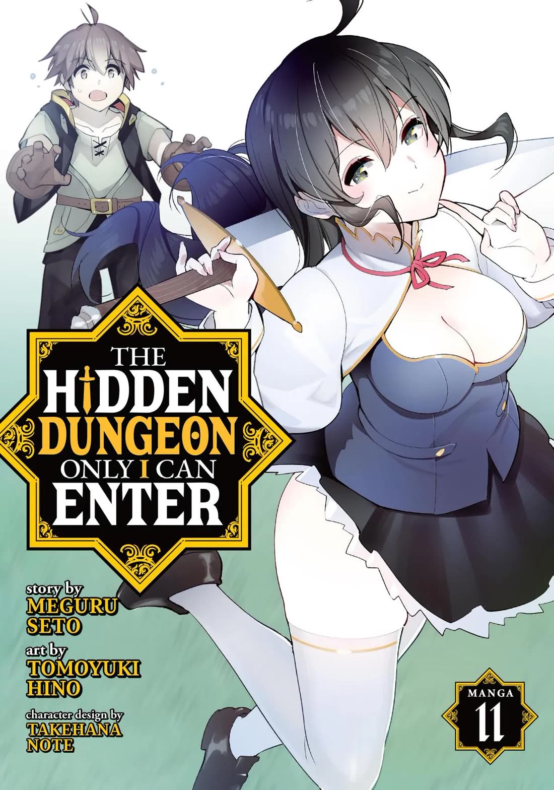Ore dake Haireru Kakushi Dungeon: Kossori Kitaete Sekai Saikyou chapter 87 page 1