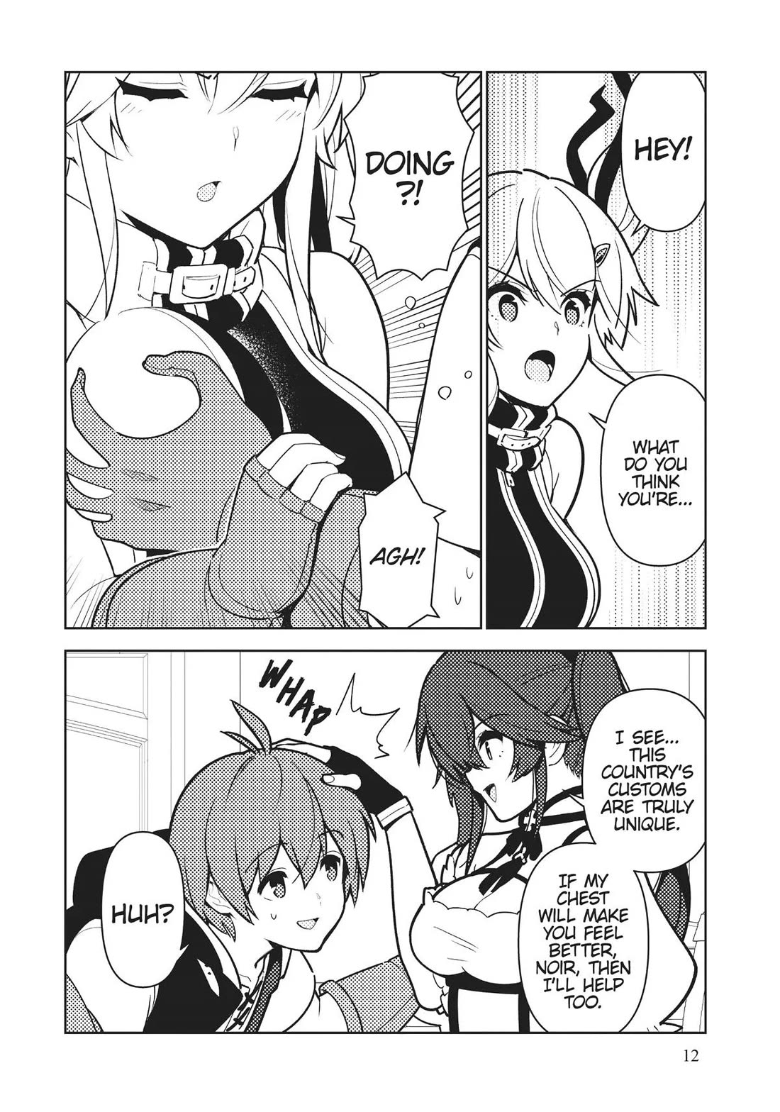 Ore dake Haireru Kakushi Dungeon: Kossori Kitaete Sekai Saikyou chapter 87 page 11