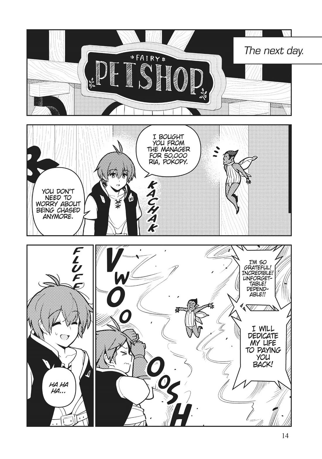 Ore dake Haireru Kakushi Dungeon: Kossori Kitaete Sekai Saikyou chapter 87 page 13