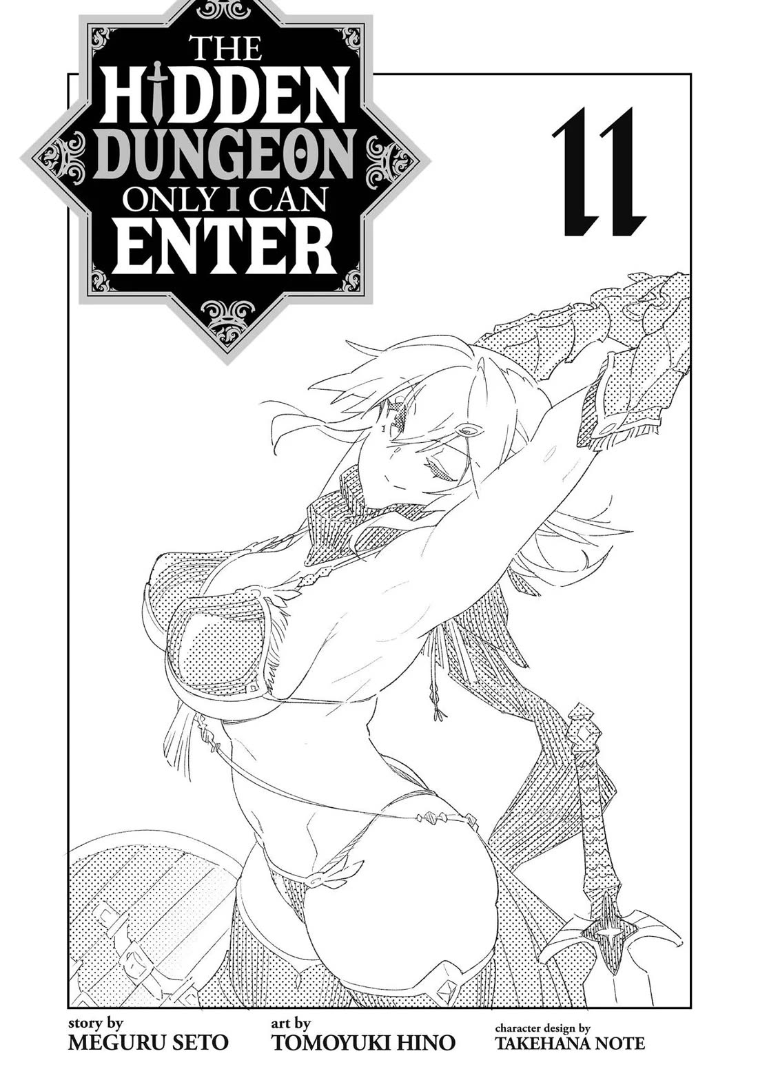 Ore dake Haireru Kakushi Dungeon: Kossori Kitaete Sekai Saikyou chapter 87 page 2