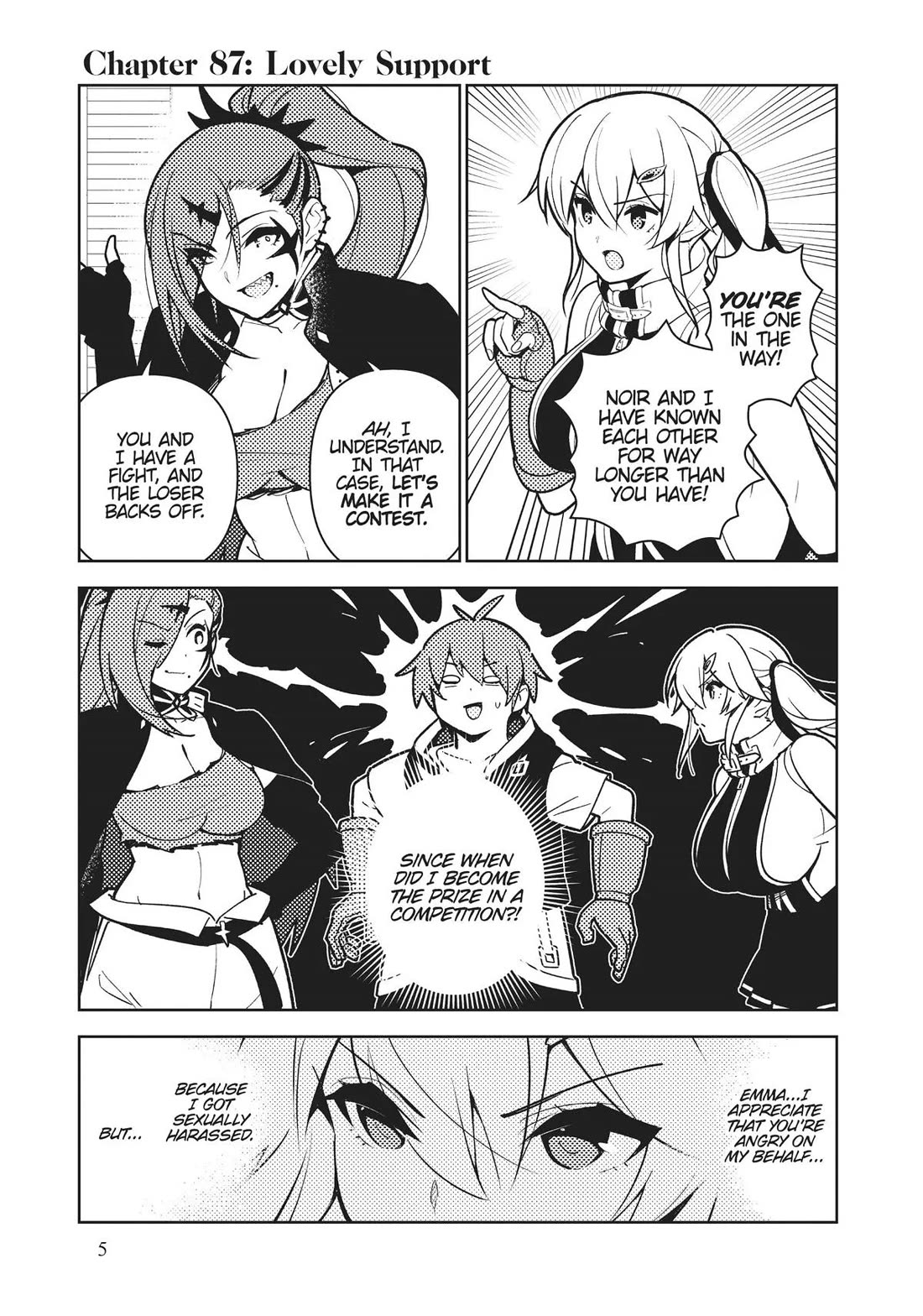 Ore dake Haireru Kakushi Dungeon: Kossori Kitaete Sekai Saikyou chapter 87 page 4