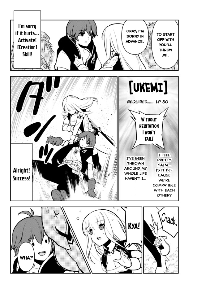 Ore dake Haireru Kakushi Dungeon: Kossori Kitaete Sekai Saikyou chapter 9 page 14