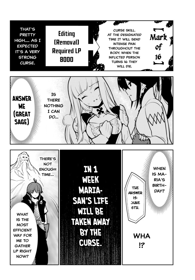 Ore dake Haireru Kakushi Dungeon: Kossori Kitaete Sekai Saikyou chapter 9 page 18