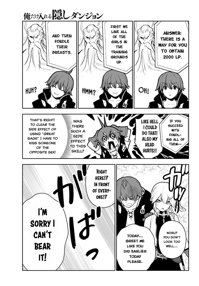 Ore dake Haireru Kakushi Dungeon: Kossori Kitaete Sekai Saikyou chapter 9 page 19