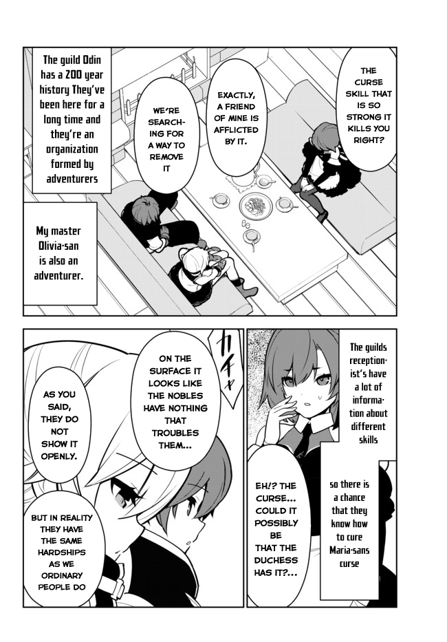 Ore dake Haireru Kakushi Dungeon: Kossori Kitaete Sekai Saikyou chapter 9 page 26