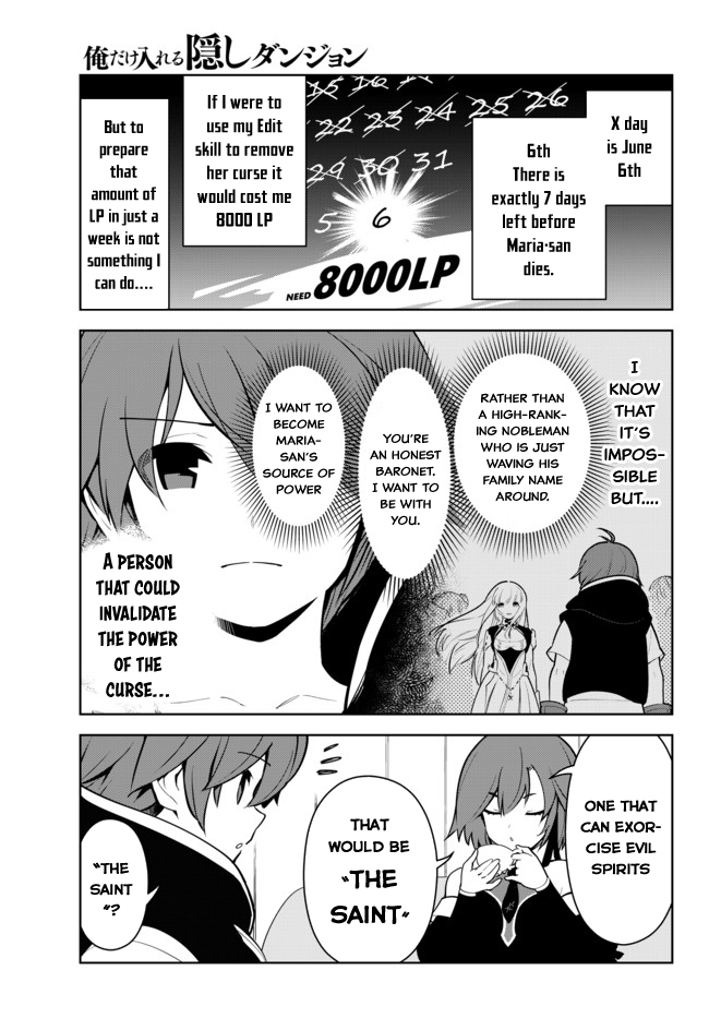 Ore dake Haireru Kakushi Dungeon: Kossori Kitaete Sekai Saikyou chapter 9 page 27