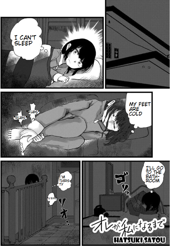 Ore ga Watashi ni Naru made chapter 10 page 1