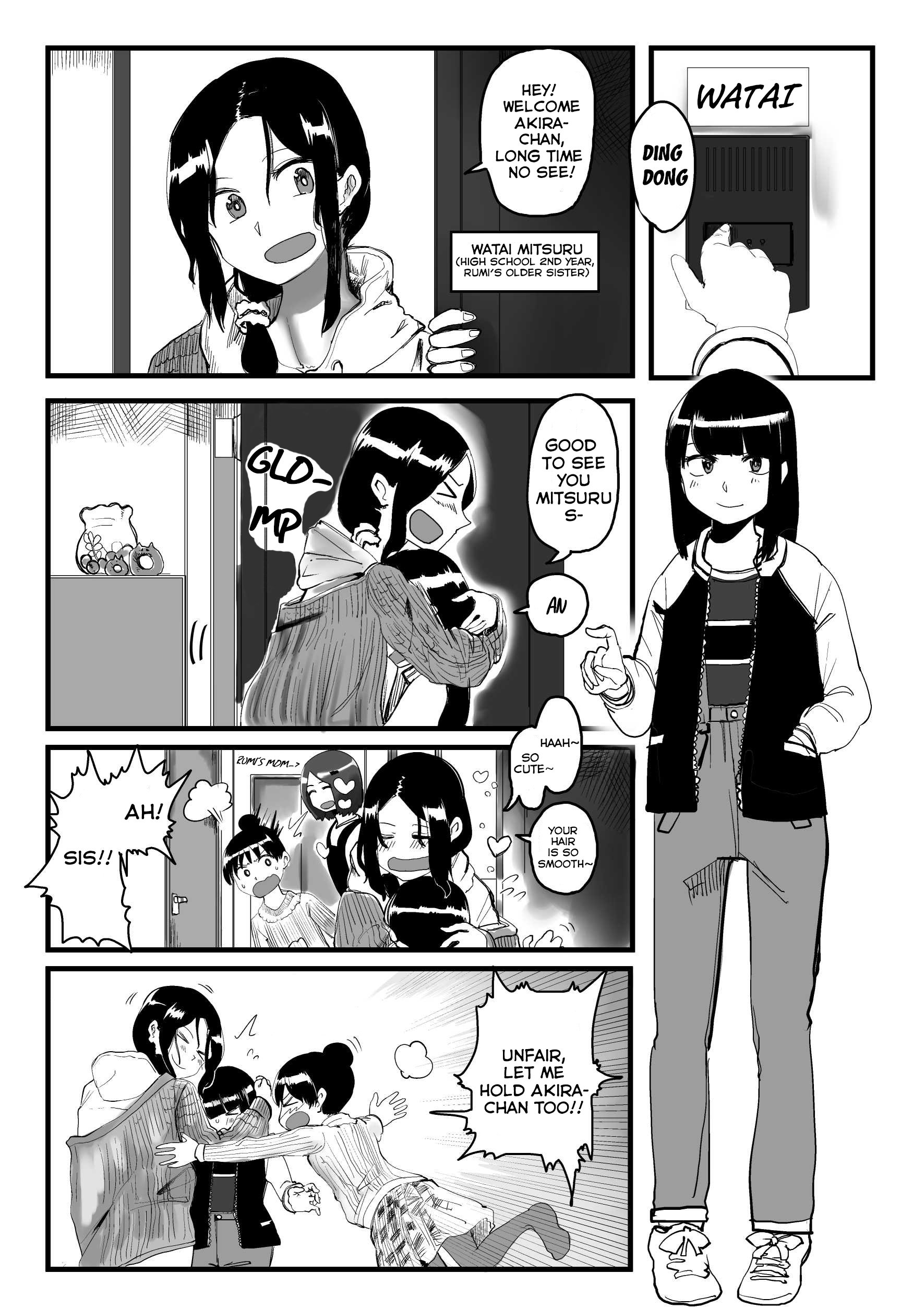 Ore ga Watashi ni Naru made chapter 11 page 1