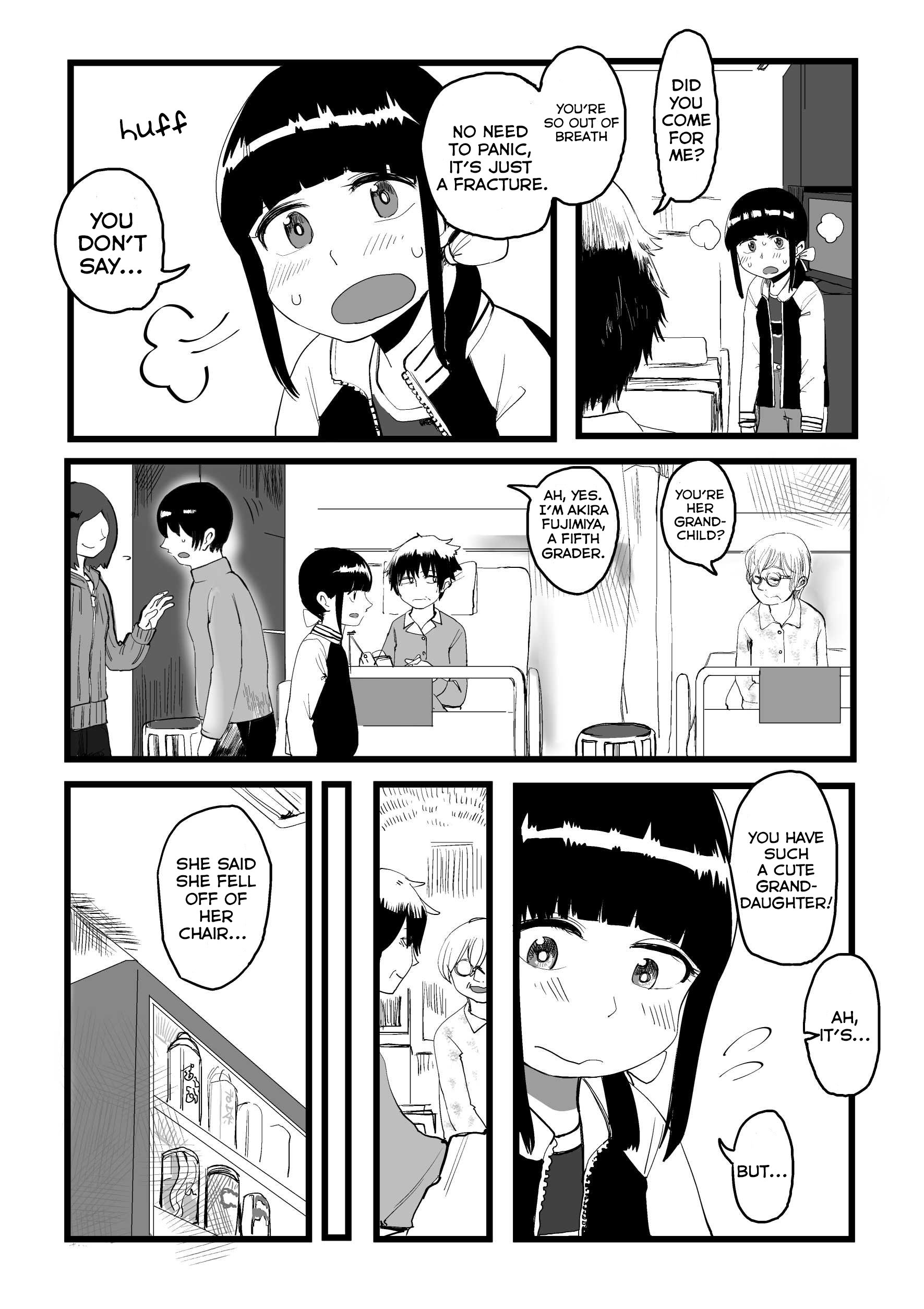 Ore ga Watashi ni Naru made chapter 11 page 6