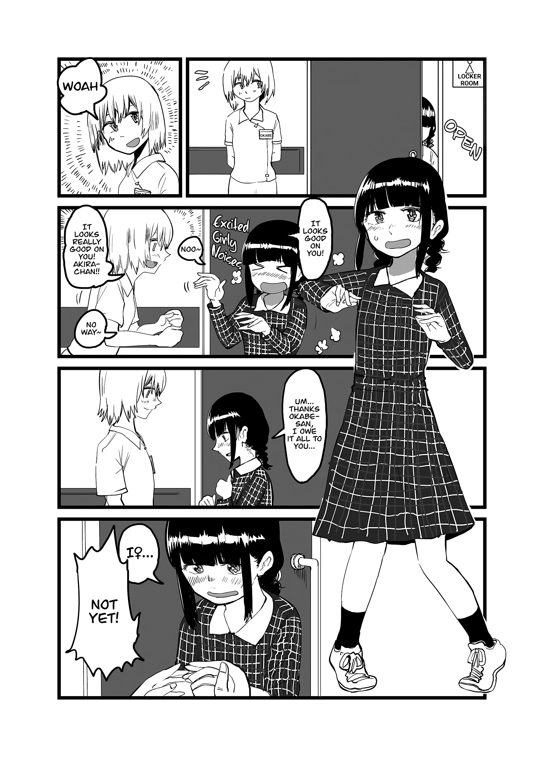 Ore ga Watashi ni Naru made chapter 12 page 13