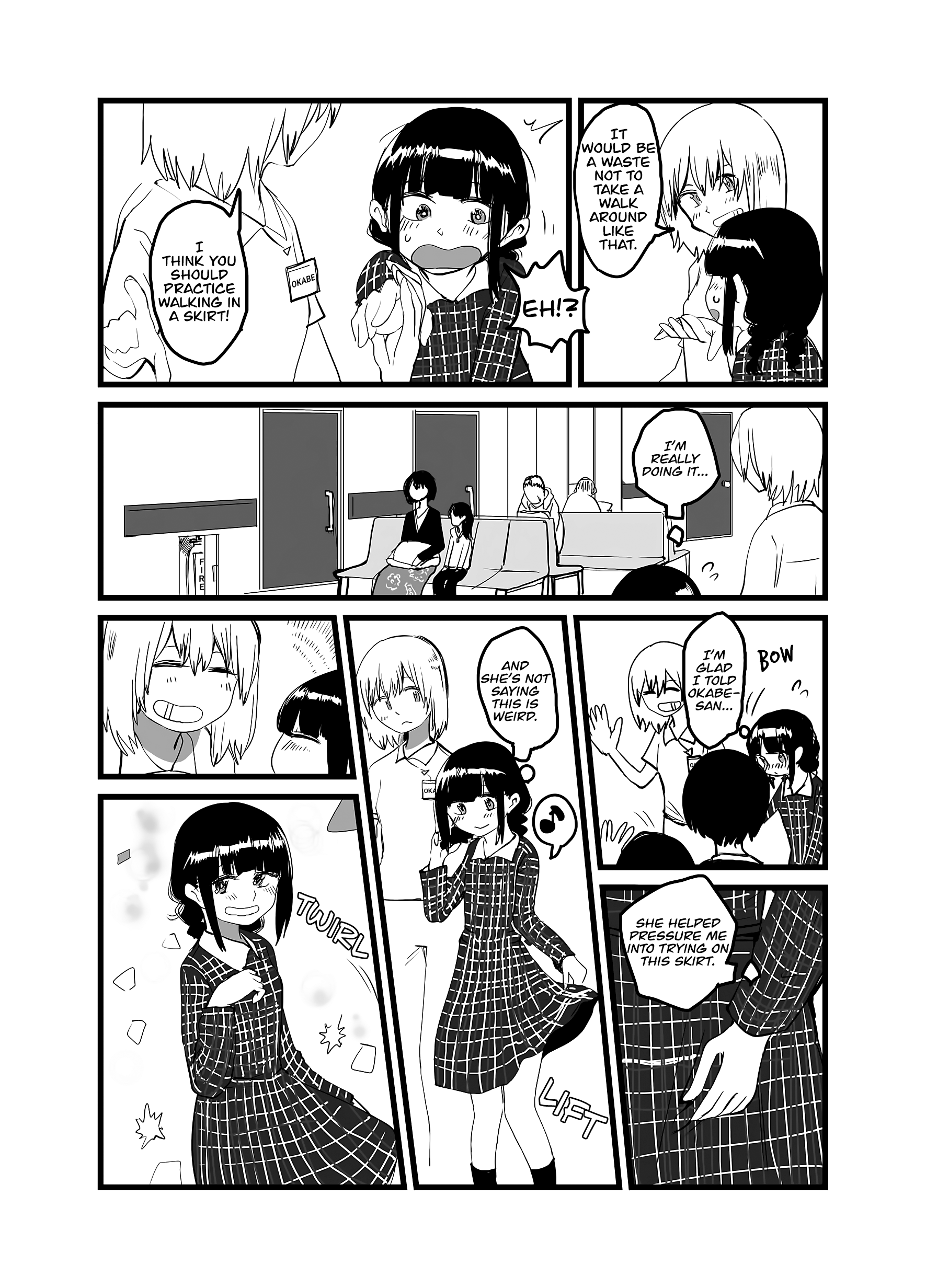 Ore ga Watashi ni Naru made chapter 12 page 14