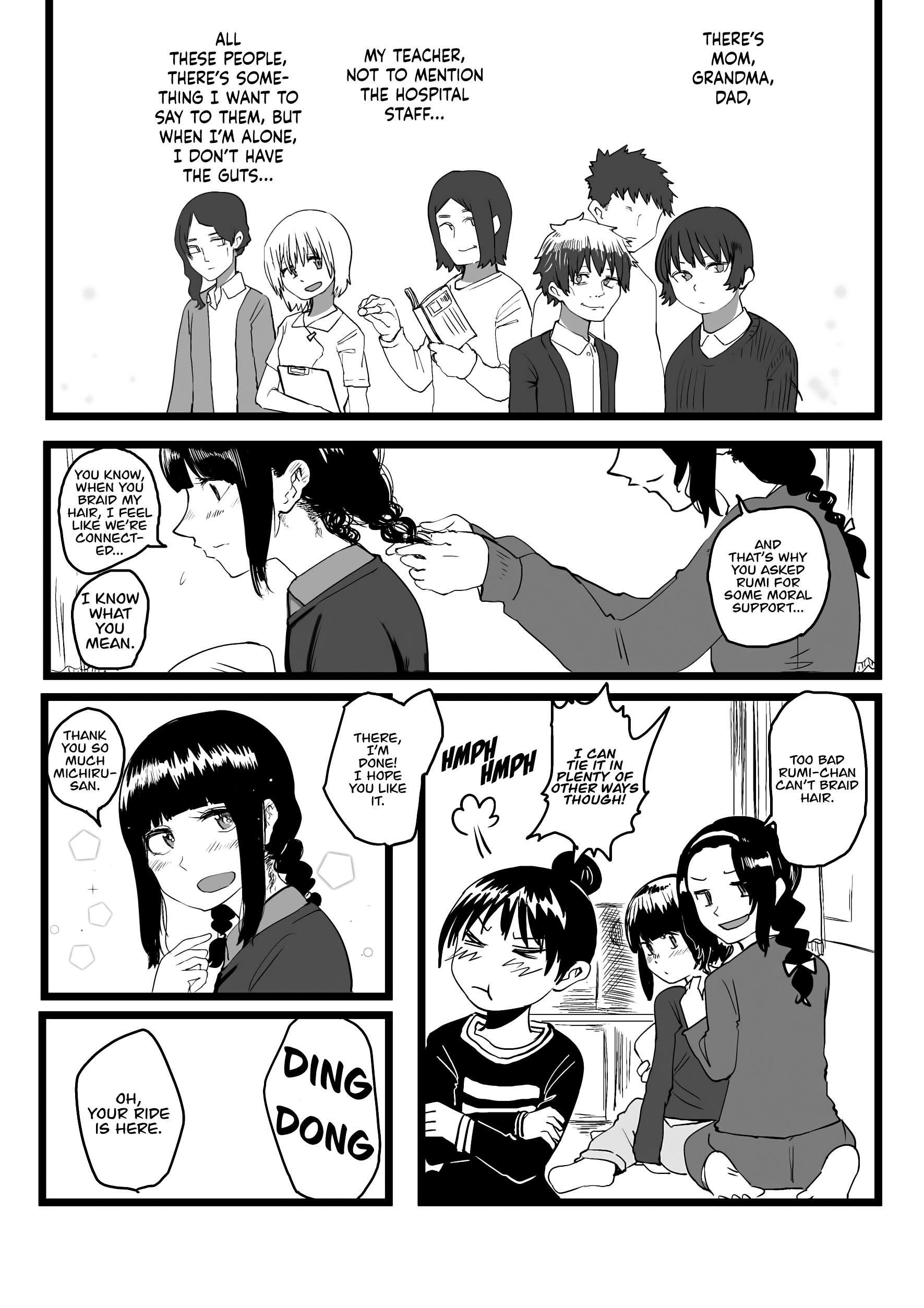 Ore ga Watashi ni Naru made chapter 12 page 4