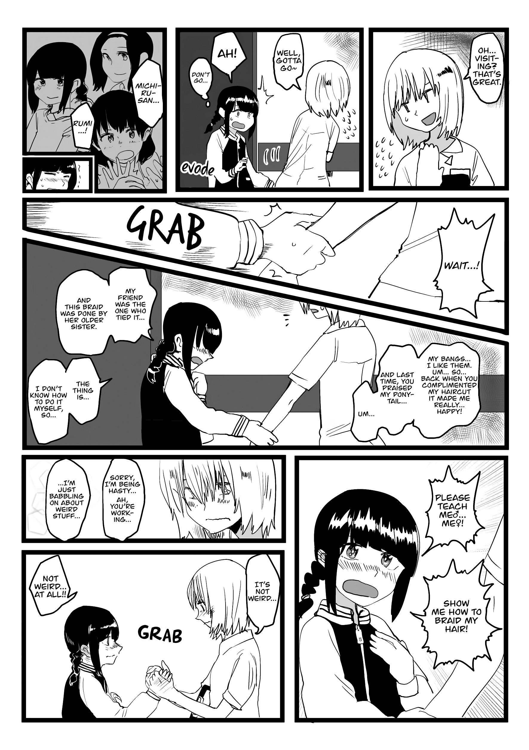 Ore ga Watashi ni Naru made chapter 12 page 7