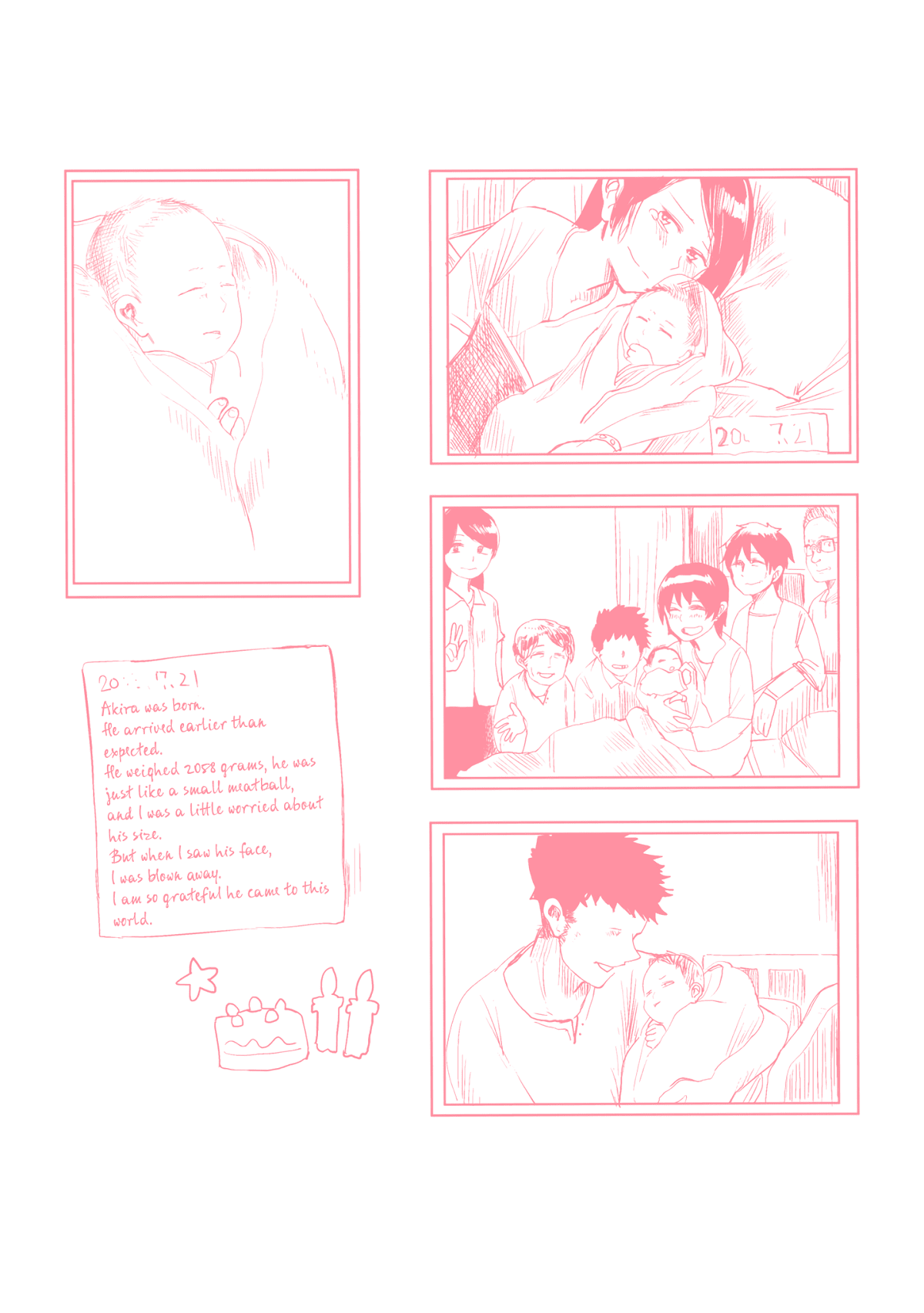 Ore ga Watashi ni Naru made chapter 13.5 page 5