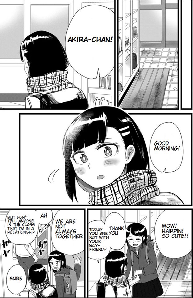 Ore ga Watashi ni Naru made chapter 14 page 10