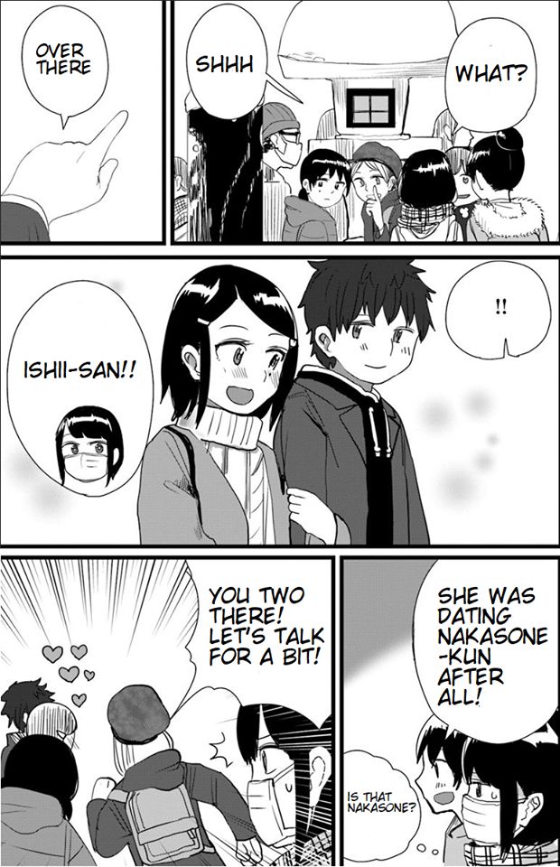 Ore ga Watashi ni Naru made chapter 14 page 6