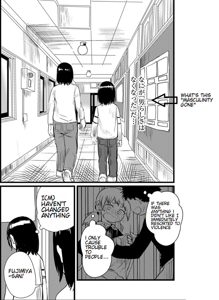 Ore ga Watashi ni Naru made chapter 15 page 11