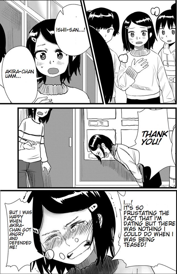 Ore ga Watashi ni Naru made chapter 15 page 12