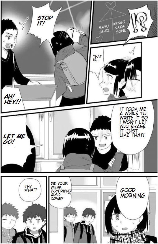 Ore ga Watashi ni Naru made chapter 15 page 3