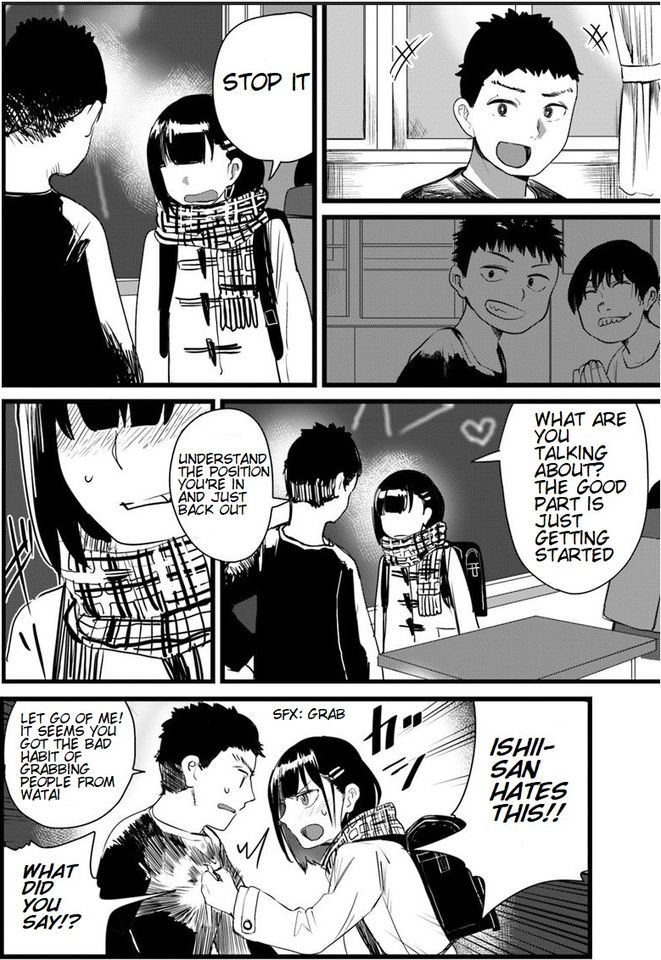 Ore ga Watashi ni Naru made chapter 15 page 5