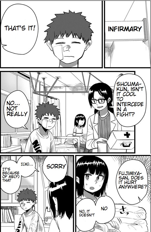 Ore ga Watashi ni Naru made chapter 15 page 9