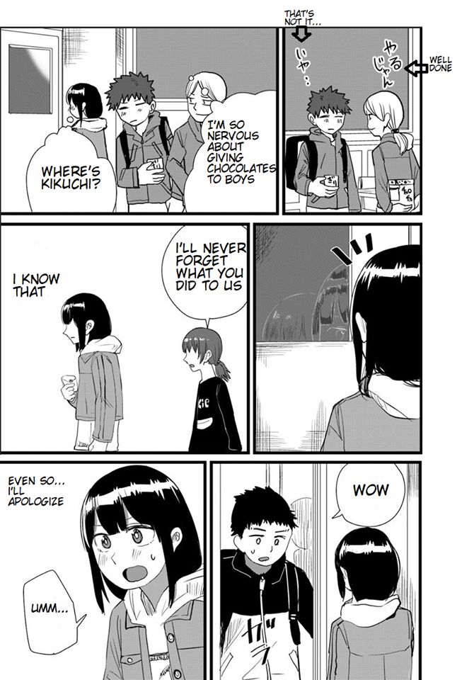 Ore ga Watashi ni Naru made chapter 16 page 10