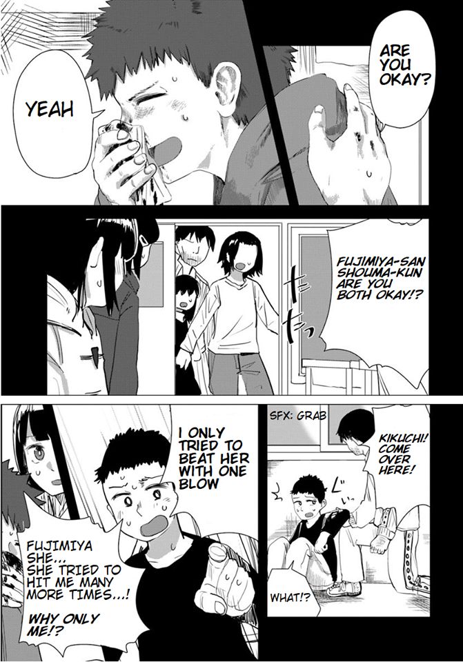 Ore ga Watashi ni Naru made chapter 16 page 4