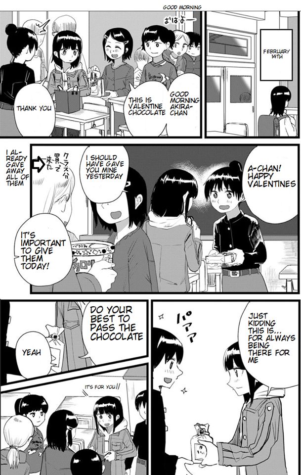 Ore ga Watashi ni Naru made chapter 16 page 8