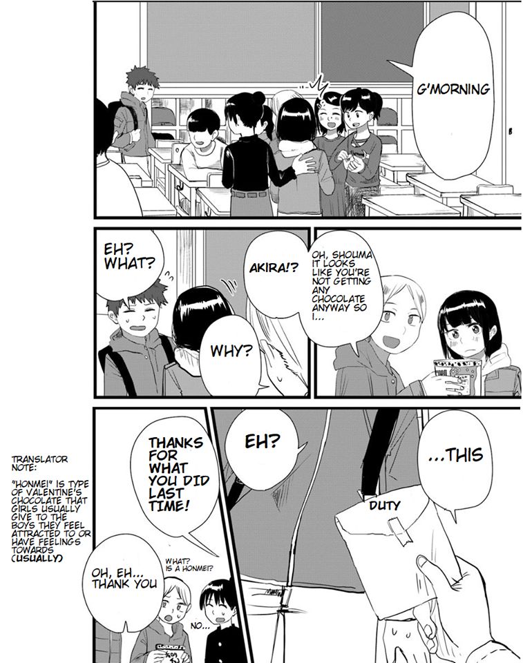 Ore ga Watashi ni Naru made chapter 16 page 9