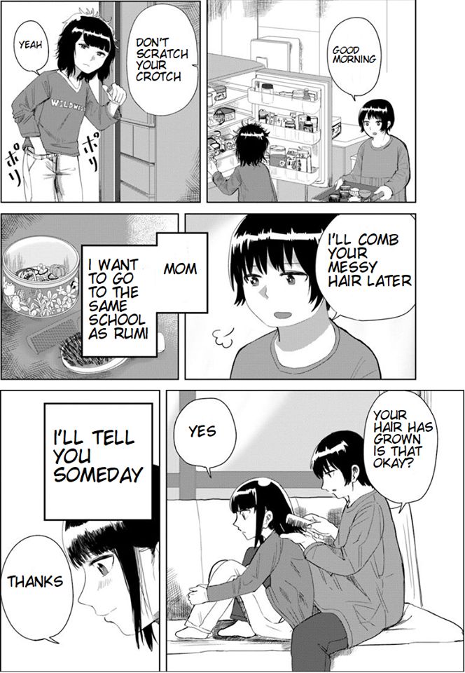 Ore ga Watashi ni Naru made chapter 17 page 3