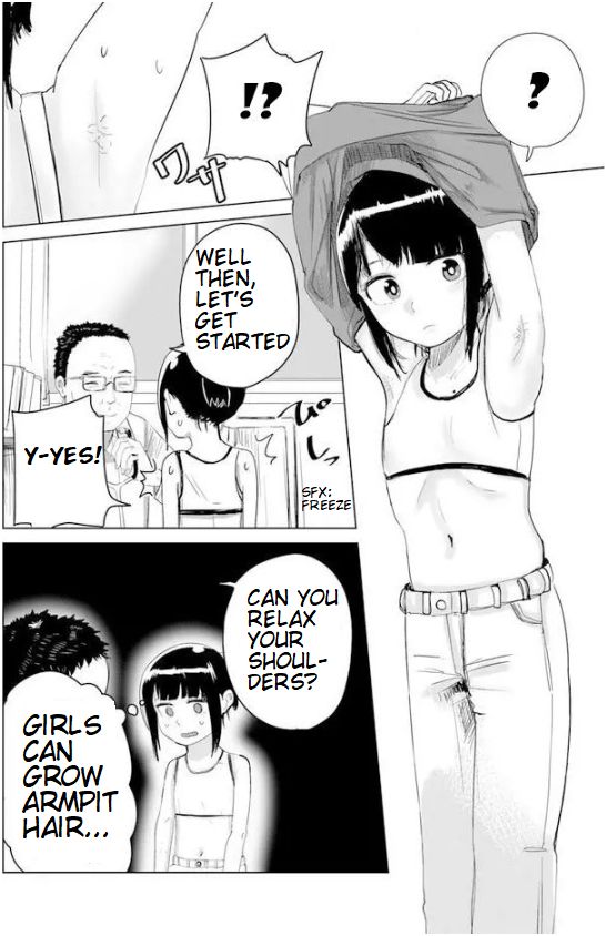 Ore ga Watashi ni Naru made chapter 17 page 9