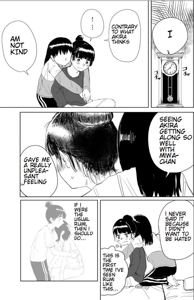 Ore ga Watashi ni Naru made chapter 19 page 10