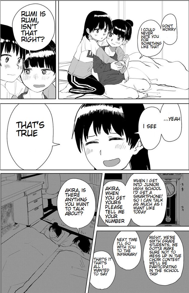 Ore ga Watashi ni Naru made chapter 19 page 11