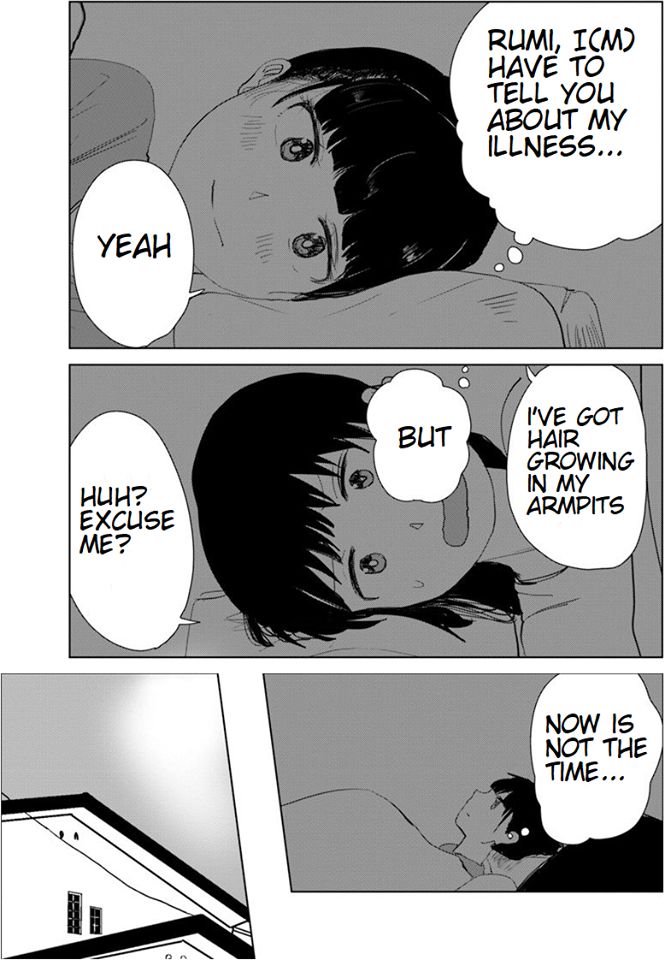 Ore ga Watashi ni Naru made chapter 19 page 12