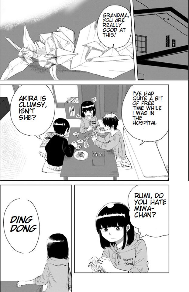 Ore ga Watashi ni Naru made chapter 19 page 5