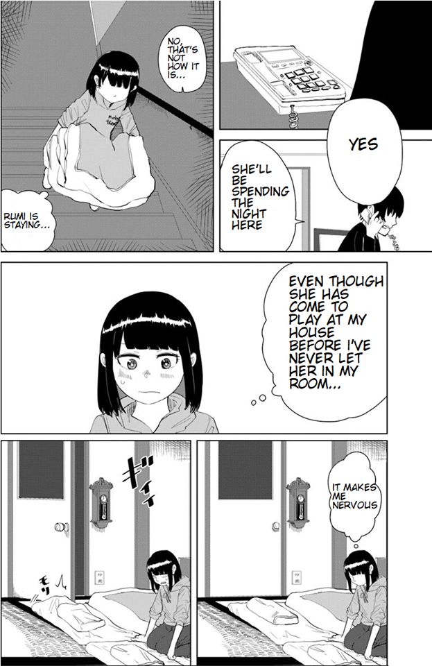 Ore ga Watashi ni Naru made chapter 19 page 7