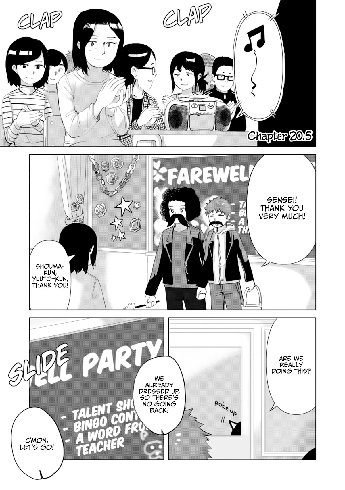 Ore ga Watashi ni Naru made chapter 20.5 page 2