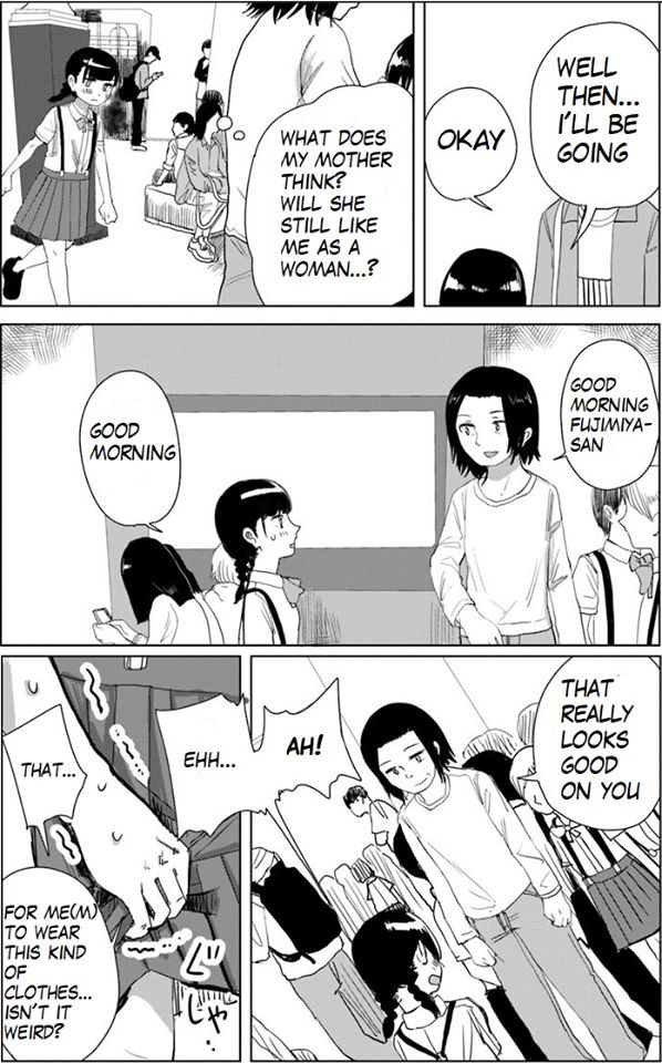 Ore ga Watashi ni Naru made chapter 20 page 12