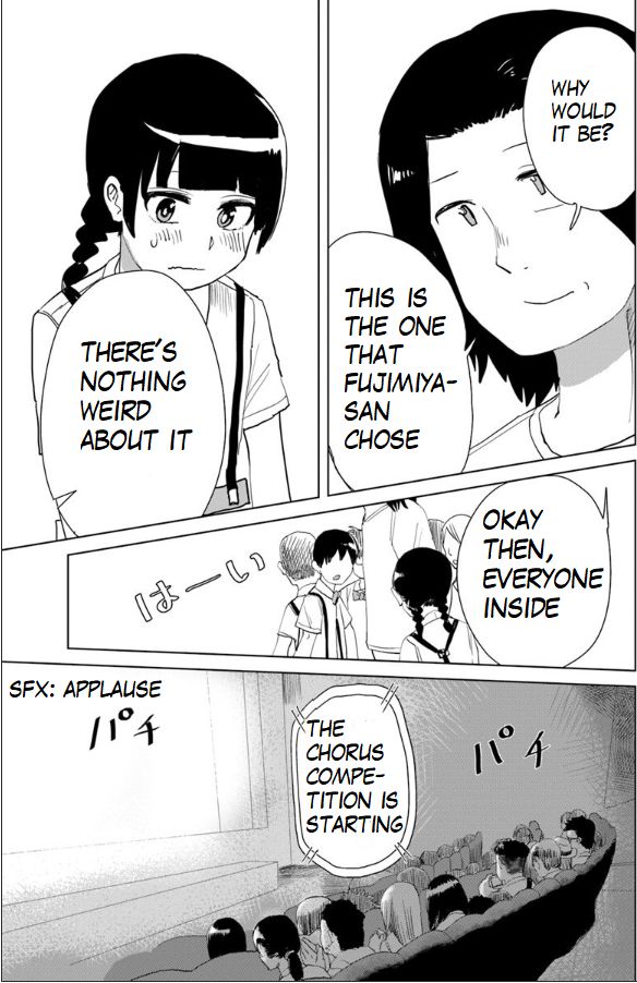 Ore ga Watashi ni Naru made chapter 20 page 13