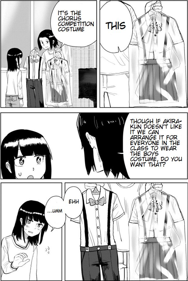 Ore ga Watashi ni Naru made chapter 20 page 7