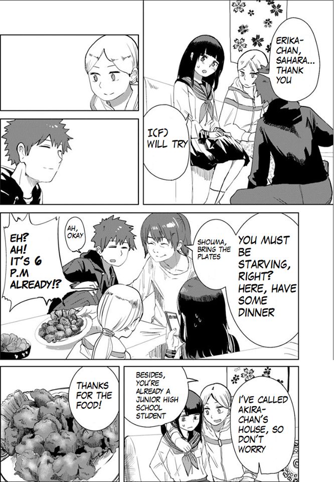 Ore ga Watashi ni Naru made chapter 24 page 11