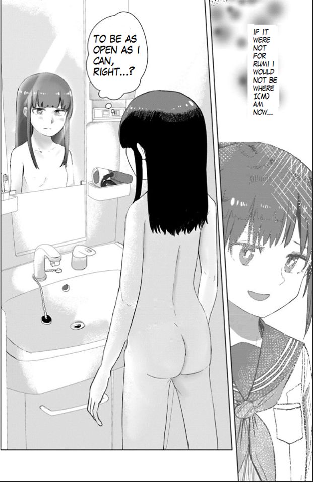 Ore ga Watashi ni Naru made chapter 25 page 5