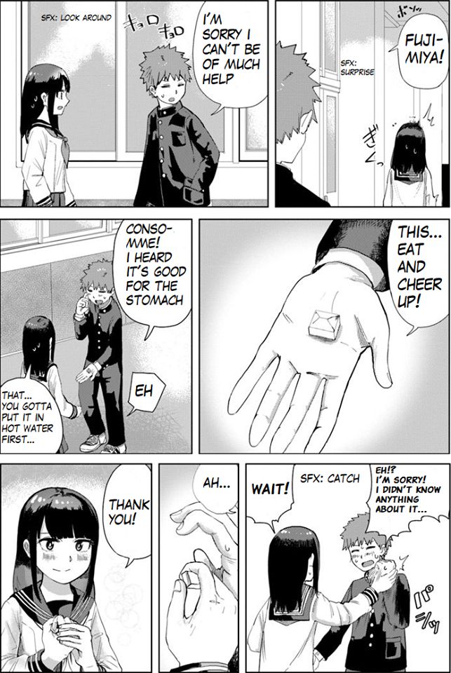 Ore ga Watashi ni Naru made chapter 25 page 7