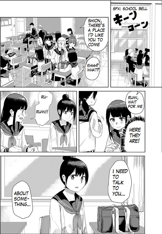 Ore ga Watashi ni Naru made chapter 25 page 9