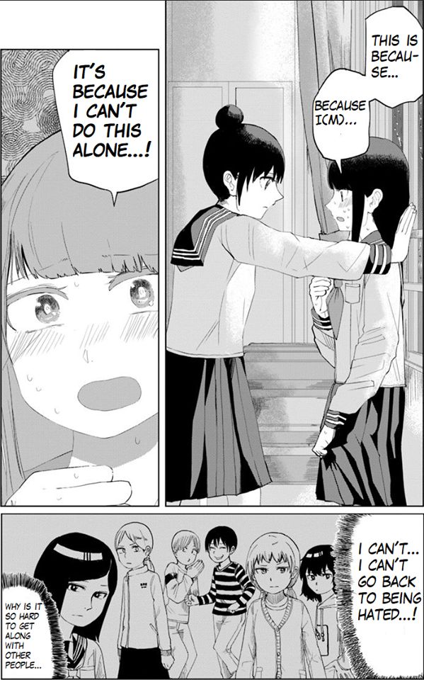 Ore ga Watashi ni Naru made chapter 26 page 3