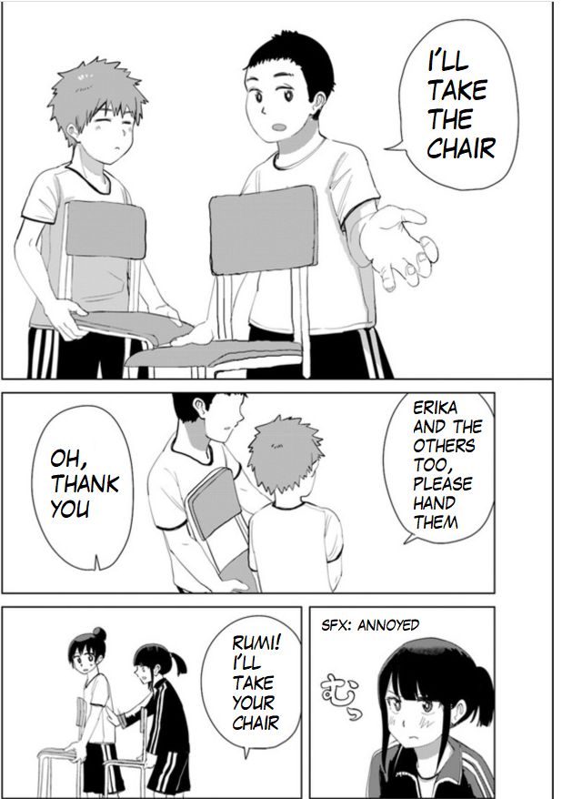 Ore ga Watashi ni Naru made chapter 27.5 page 3