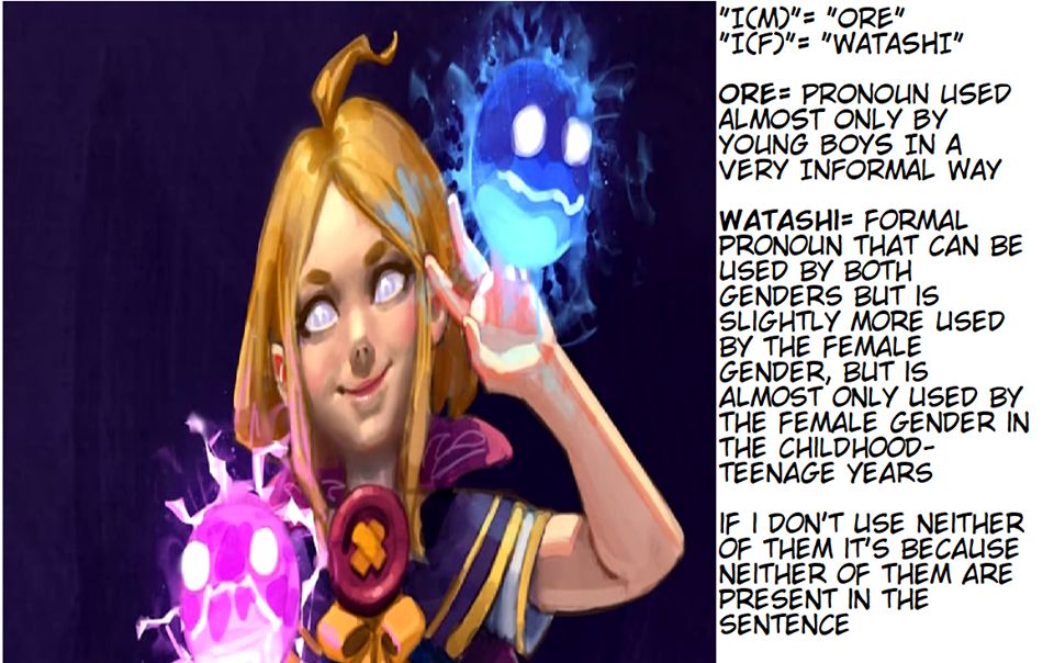 Ore ga Watashi ni Naru made chapter 27 page 1