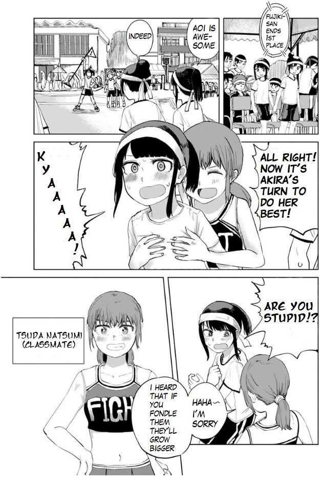 Ore ga Watashi ni Naru made chapter 27 page 6